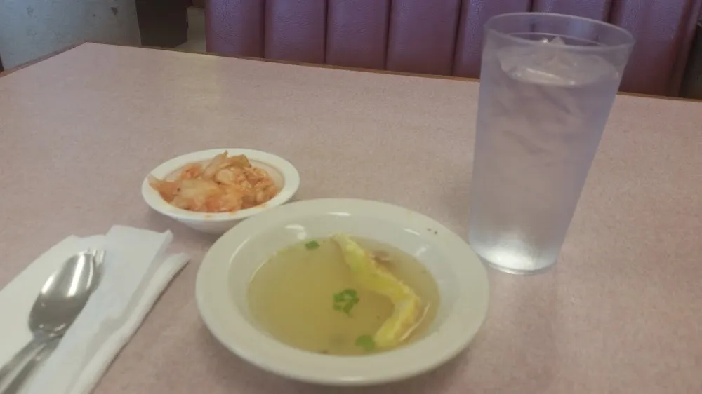 Chicken Soup and Kim Chi