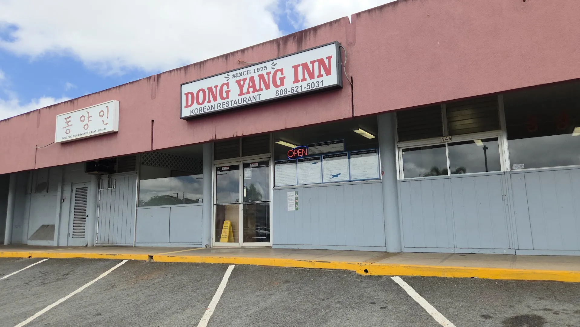 Dong Yang Inn